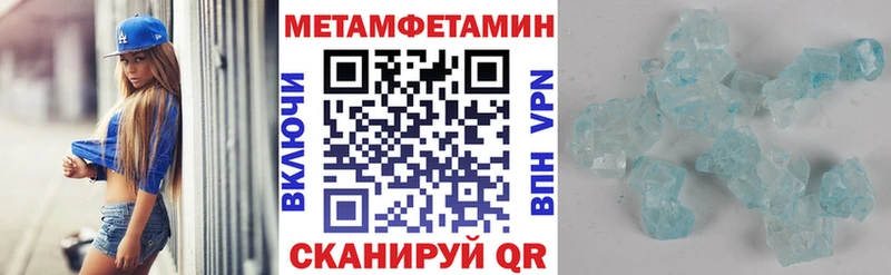 Амфетамин 98% ссылка на мегу tor Дудинка