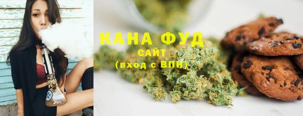 стаф Волоколамск