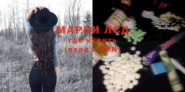 мяу мяу мука Володарск