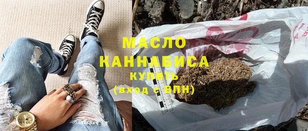 мяу мяу мука Володарск