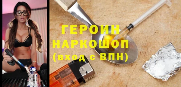 меф VHQ Вяземский