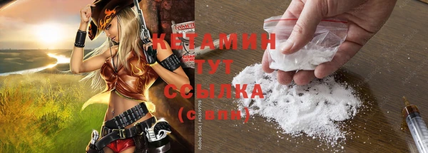 мяу мяу мука Володарск