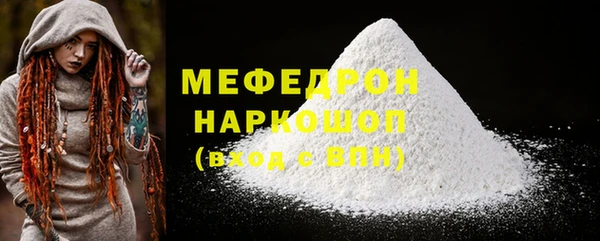 бутик Вязники