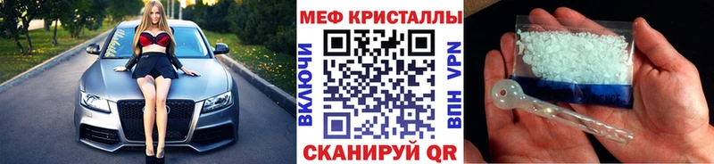 МЕФ 4 MMC  darknet какой сайт  Дудинка 